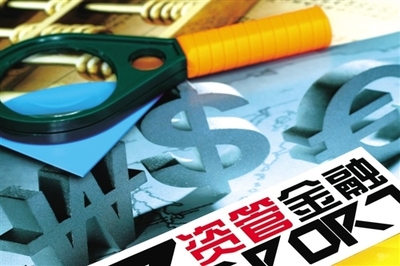 AMC操作債轉(zhuǎn)股的核心技巧 優(yōu)選標(biāo)的、深挖行業(yè)與規(guī)劃退出